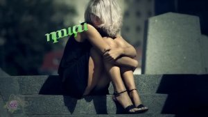Я уезжаю в никуда...