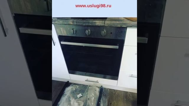 Замена внешнего стекла Indesit