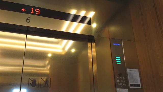 Hyundai Elevators @ Tmark Grand Hotel Myeongdong смотреть онлайн