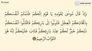 Bakara suresi ezberle 10 tekrar 54-57 ayetler (Bakara suresi 7.sayfa ezberle 10 tekrar)