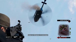 Watch Dogs | (Финал) Все когда то проигрывают