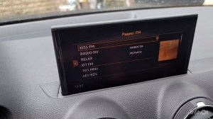 AUDI Q2 L e-tronчик