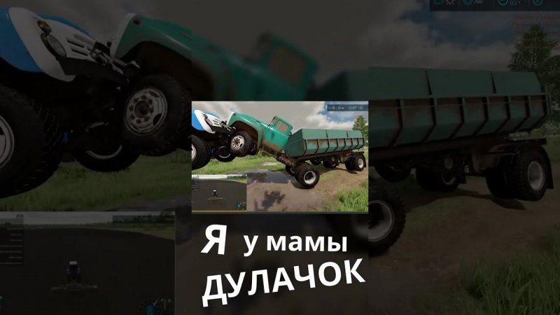 ИИ или ИА! / Farming Simulator 22