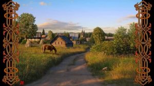 На связь с РОДом=Мантра — Славянская Агма=АГМА – «Радоро Даро Славо»