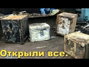 НАХОДКА НА СВАЛКЕ УДИВИЛА ВСЕХ.УДИВИТЕЛЬНЫЕ ФАКТЫ.