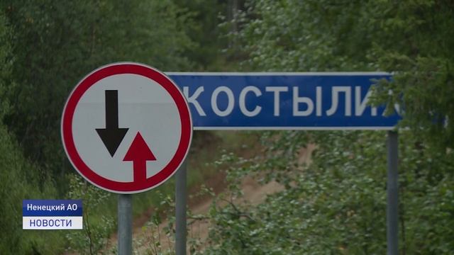 Грунтовая дорога на Волоковую