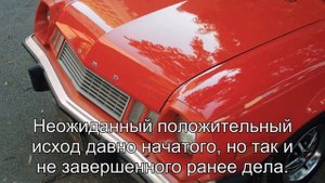 К чему снится Родила девочку? Толкование сна по сонникам Ванги и Фрейда