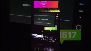 Unlocking Honda Gathers VXM-215 Radio online