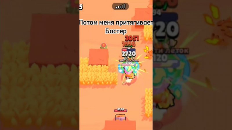 Турнир?
