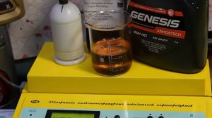 Масло Lukoil Genesis Armortech 5W-40 проверка CCS при.. -30гр.