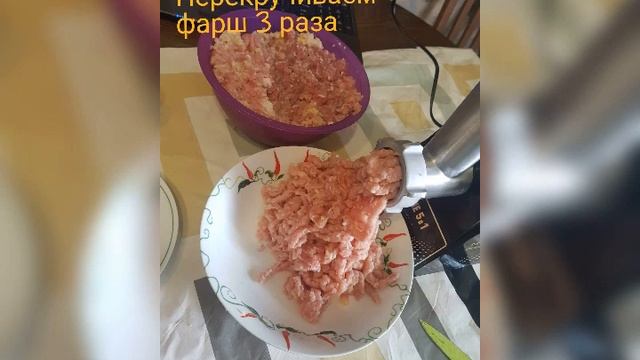 Домашние пельмени из свинины. Просто и вкусно!