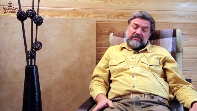 Грибок и Лоскутный воск