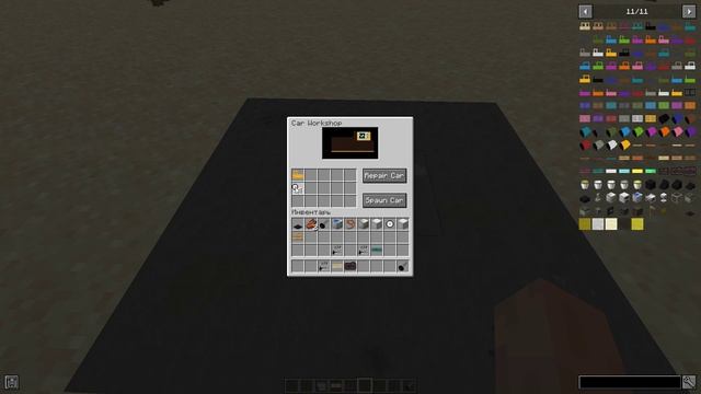 МАШИНЫ В МАЙНКРАФТ | ХОСТИНГ ZOROTEX смотреть онлайн
