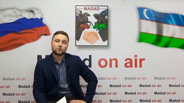 Кем может работать подсобный рабочий? смотреть онлайн