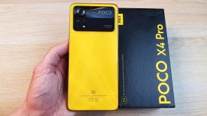 POCO X4 PRO - ТЕЛЕФОН ДЛЯ ВСЕХ И КАЖДОГО!