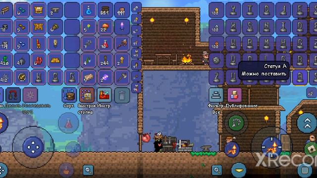 Как я сделал надпись TWO GAME Terraria смотреть онлайн