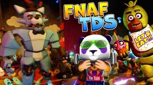 БОСС АНИМАТРОНИК ФНАФ  Роблокс Товер Дефенс Симулятор - TDS