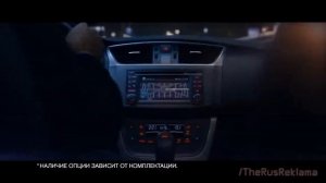 Реклама Nissan Sentra 2014   (Ниссан Сентра)   В Центре Жизни