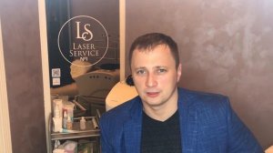 Отзыв о студии Лазерной эпиляции Laser Service #1. Лазерная эпиляция СПб.