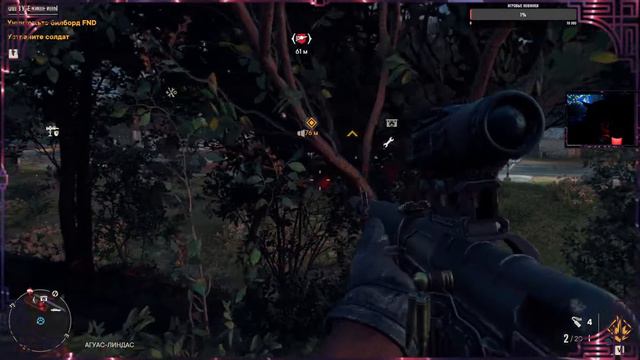 FAR CRY 6 Полное прохождение игры на русском ► ФАР КРАЙ 6 | СТРИМ