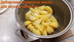 Очень вкусные запечённые куриные бёдрышки с картофельным пюре