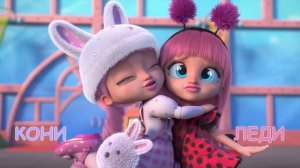 Время дружбы | BFF 💜 Лучшие друзья навсегда | МУЛЬТИКИ для ДЕТЕЙ на РУССКОМ языке