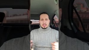 Как говорить медленнее