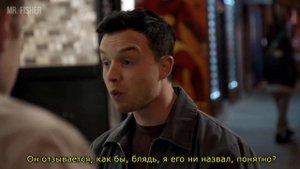 Микки и Йен / Главная сцена эпизода/ S10E09/ Rus.Sub