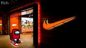 Амонг ас дрип)