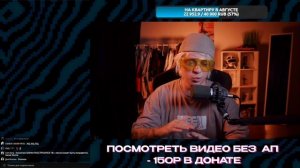 ПАНДЕКС СМОТРИТ КАВЕРЫ ПРО СЕБЯ | НЕЙРОСЕТЬ ?