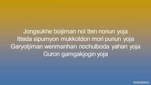 PSY - GANGNAM STYLE (Lyrics)