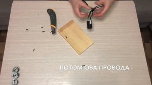 Ретро гирлянда из ламп своими руками