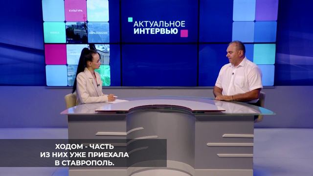 С 1 сентября в Ставрополе введут маршрут №1