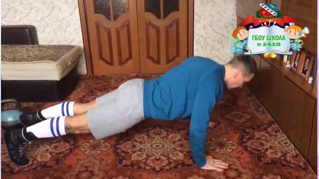 Силовая тренировка для 7-11 классов смотреть онлайн