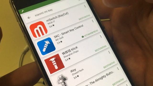 Обзор Xiaomi Mi Key - волшебная кнопка с GearBest