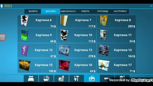 Комната для подростка 🧘♀️/ Буду продавать дом?/ Обустройство комнаты🧹/House Designer