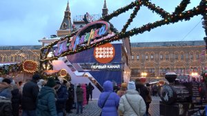 Ярмарка ГУМ на КРАСНОЙ ПЛОЩАДИ 2021-2022. ГУМ КАТОК 2022