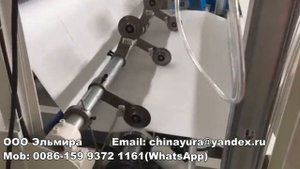 Станок для перемотки рулона Джамбо