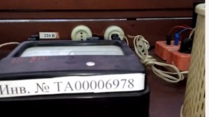 Лабораторная работа №11