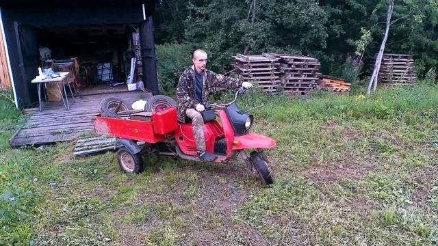 Муравей в работе смотреть онлайн