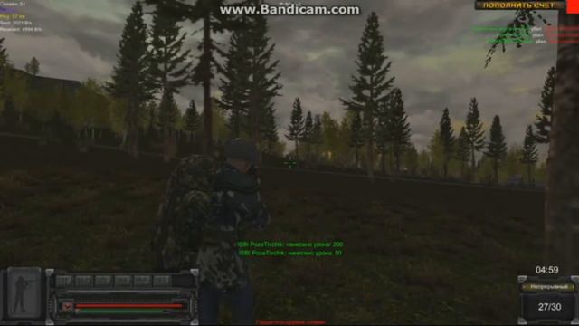 SOTA - Мувик смотреть онлайн