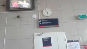Железнодорожный вокзал Хабаровска