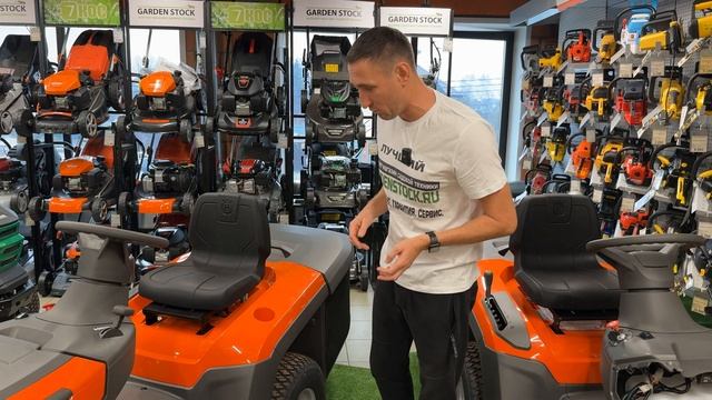 Садовые тракторы Husqvarna, сколько стоят и какие модели? Где купит !