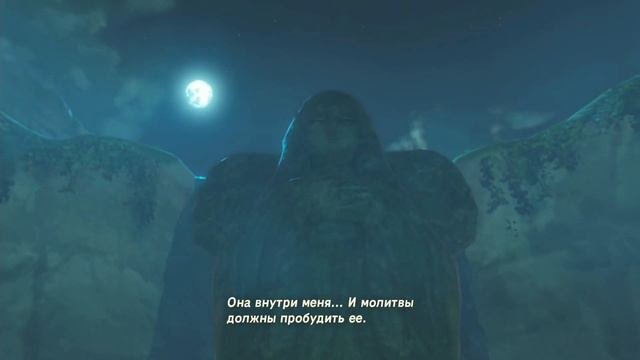 The Legend Of Zelda: Breath Of The Wild # 108 ☀ Фотографии на память  : прохождение ☀