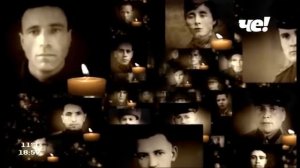 Минута молчания (Че!/Че-Красноярск, 09.05.2021)