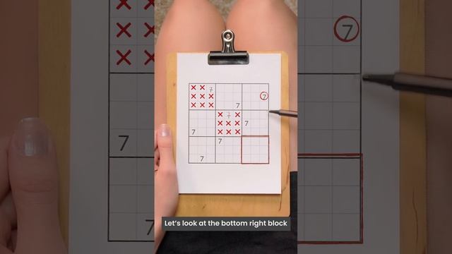 Daily sudoku is the best way to start your day! #sudoku #shorts