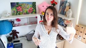 КАК СТАТЬ МИЛОЙ ТЯН