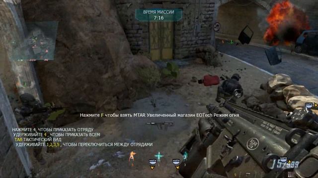 Четвёртое прохождение Call of Duty: Black Ops II (4 концовка) #10 ➤ Ударная группа: Второй шанс смотреть онлайн