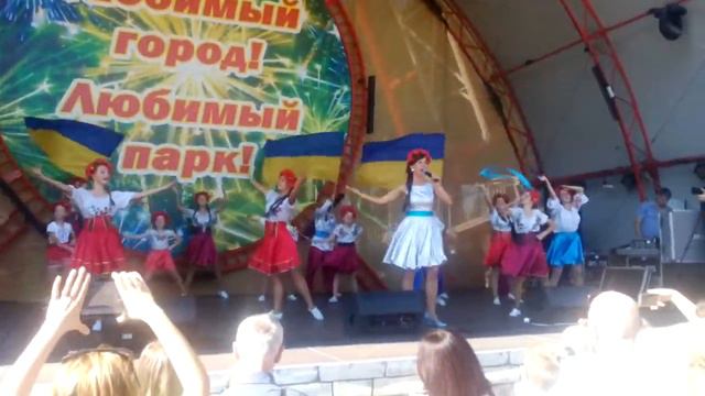 Украіна - край щасливий!