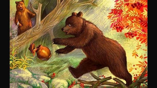 Сказка о медведихе